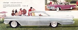 1959 Oldsmobile Prestige (Cdn-Fr)-06-07jpg.jpg